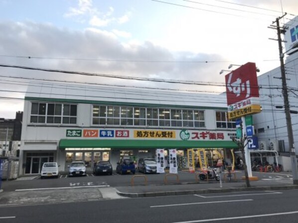 新大阪駅 徒歩10分 5階の物件内観写真